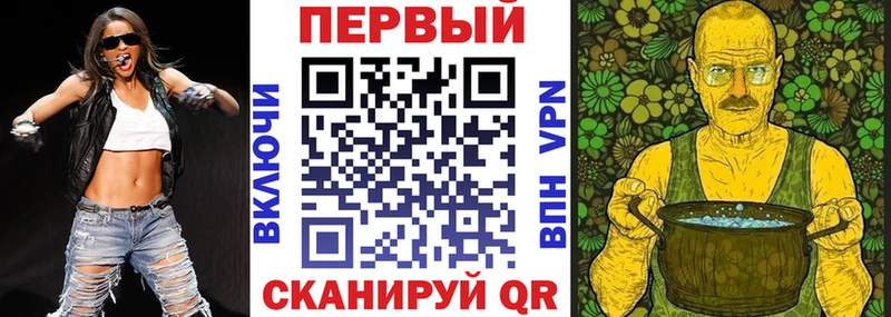 Купить где  Солигалич  АМФЕТАМИН VHQ 