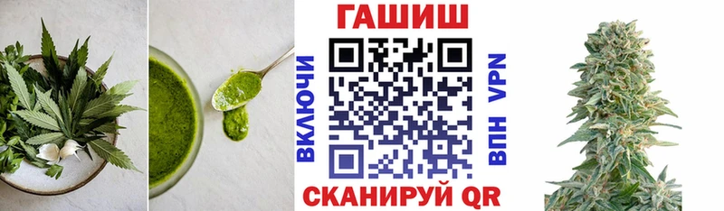 Еда ТГК марихуана  Купить закладки  Солигалич 