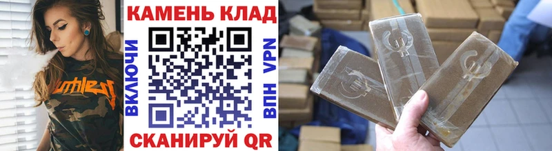 Купить где  Солигалич  Гашиш Изолятор 