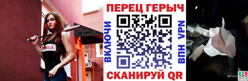 Купить  Солигалич  ГЕРОИН VHQ 