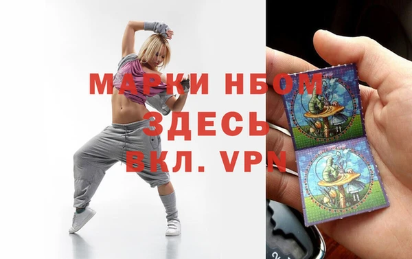 мет Лабытнанги