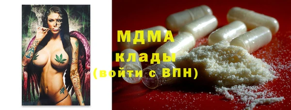 mix Лагань