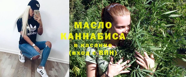 мет Лабытнанги