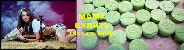 mix Лагань