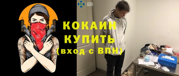 мет Лабытнанги