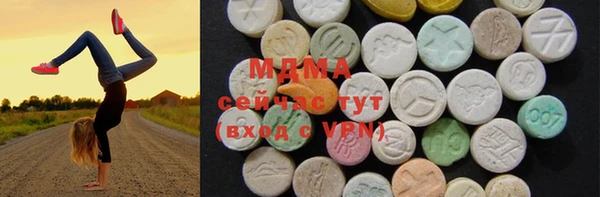 mix Лагань