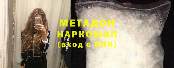 mix Лагань