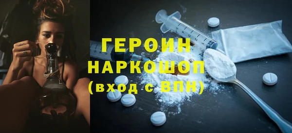 таблы Ладушкин