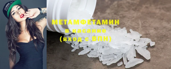 таблы Ладушкин