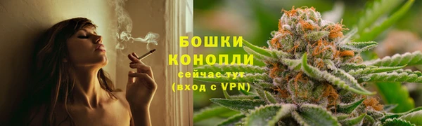mix Лагань