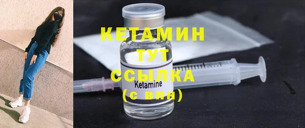 мет Лабытнанги