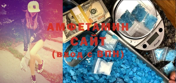 mix Лагань