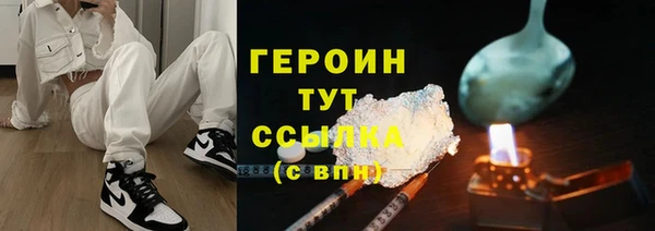 таблы Ладушкин