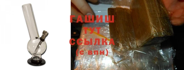мет Лабытнанги
