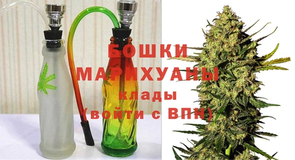 мет Лабытнанги