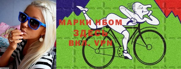 таблы Ладушкин