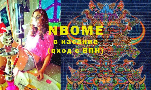 mix Лагань