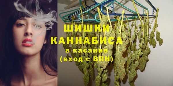 таблы Ладушкин
