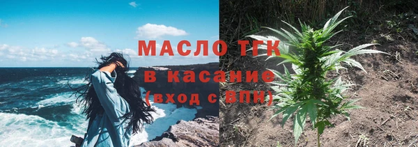 mix Лагань