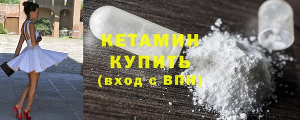мет Лабытнанги