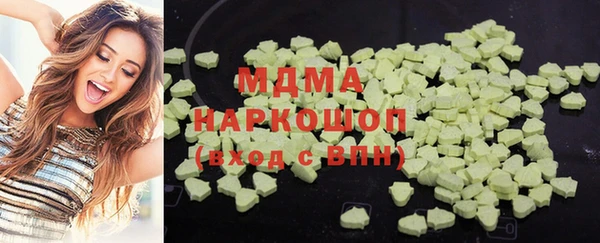mix Лагань