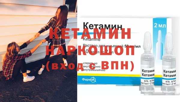таблы Ладушкин