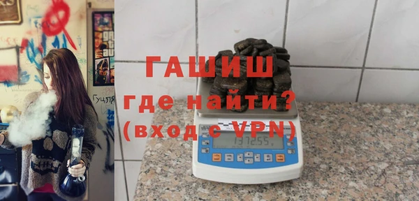 таблы Ладушкин