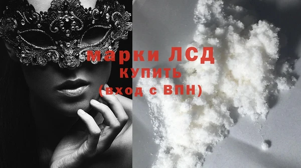 мет Лабытнанги