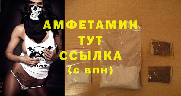 мет Лабытнанги