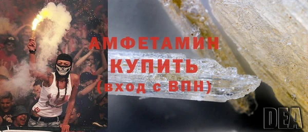 mix Лагань