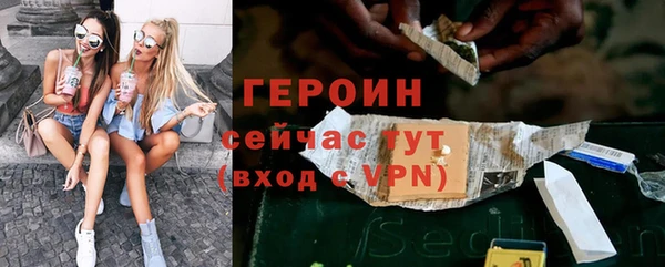 таблы Ладушкин