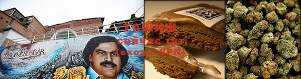 mix Лагань