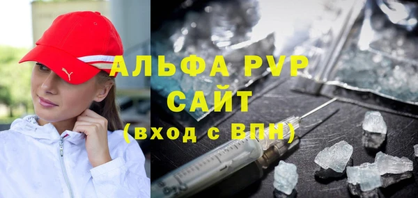 mix Лагань