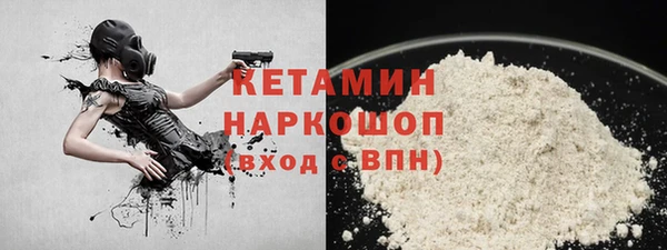 таблы Ладушкин