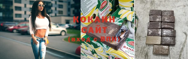 мет Лабытнанги