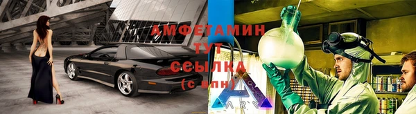 mix Лагань