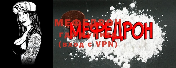 mix Лагань