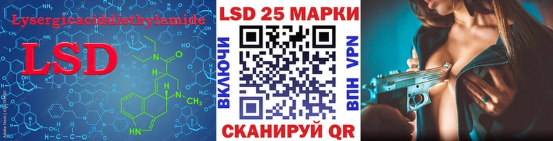 Купить где  Солигалич  ЛСД экстази ecstasy 